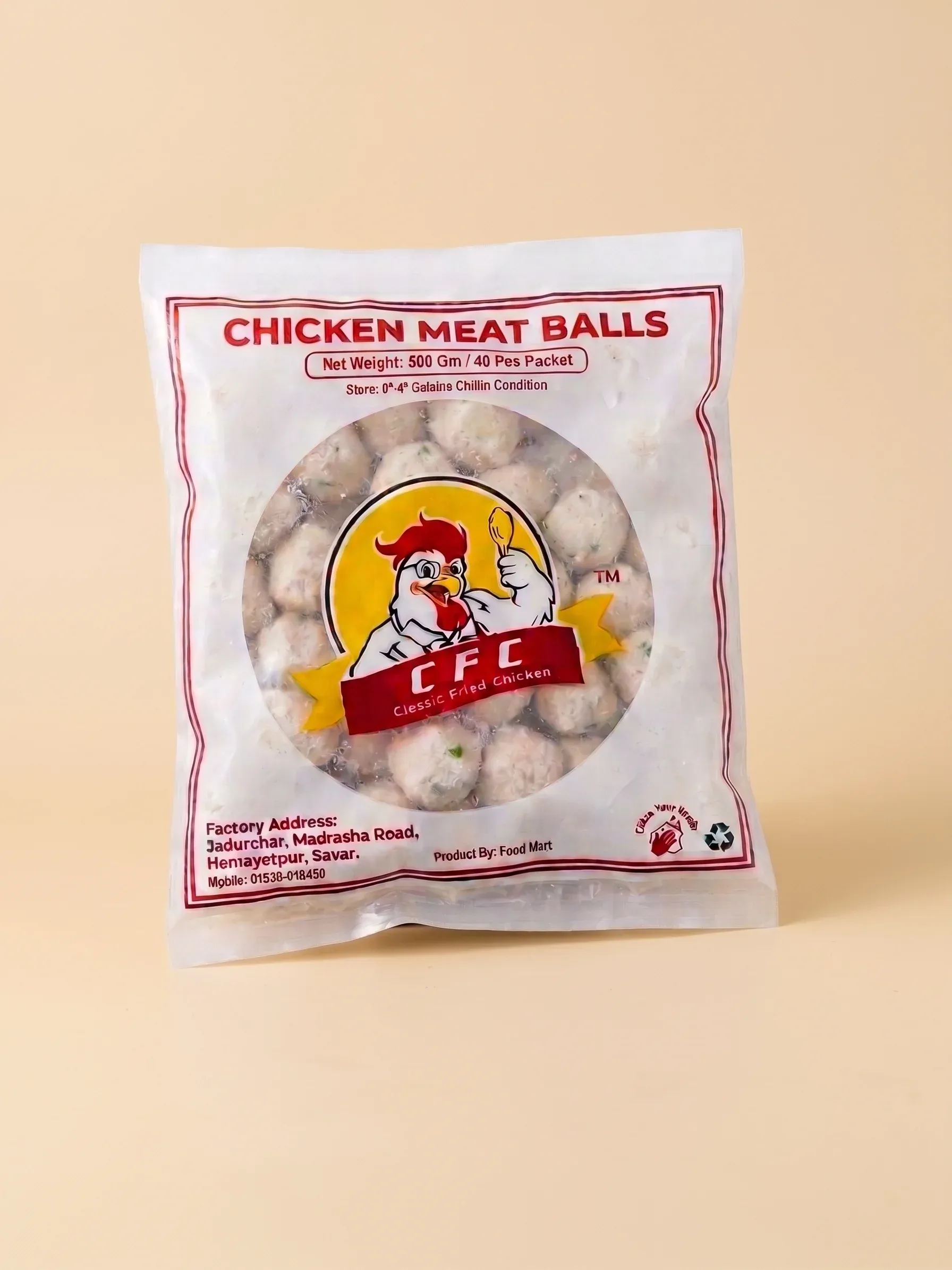 Chicken Ball - 1000gm
