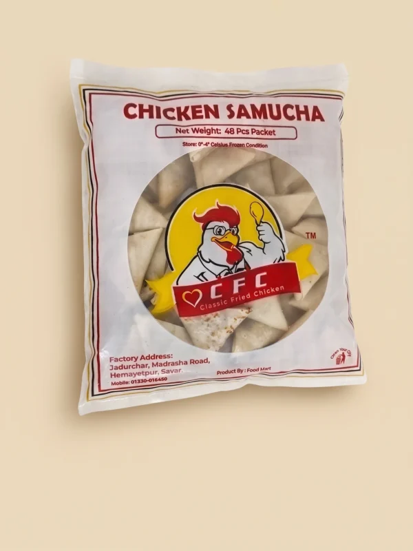 Chicken Samosa
